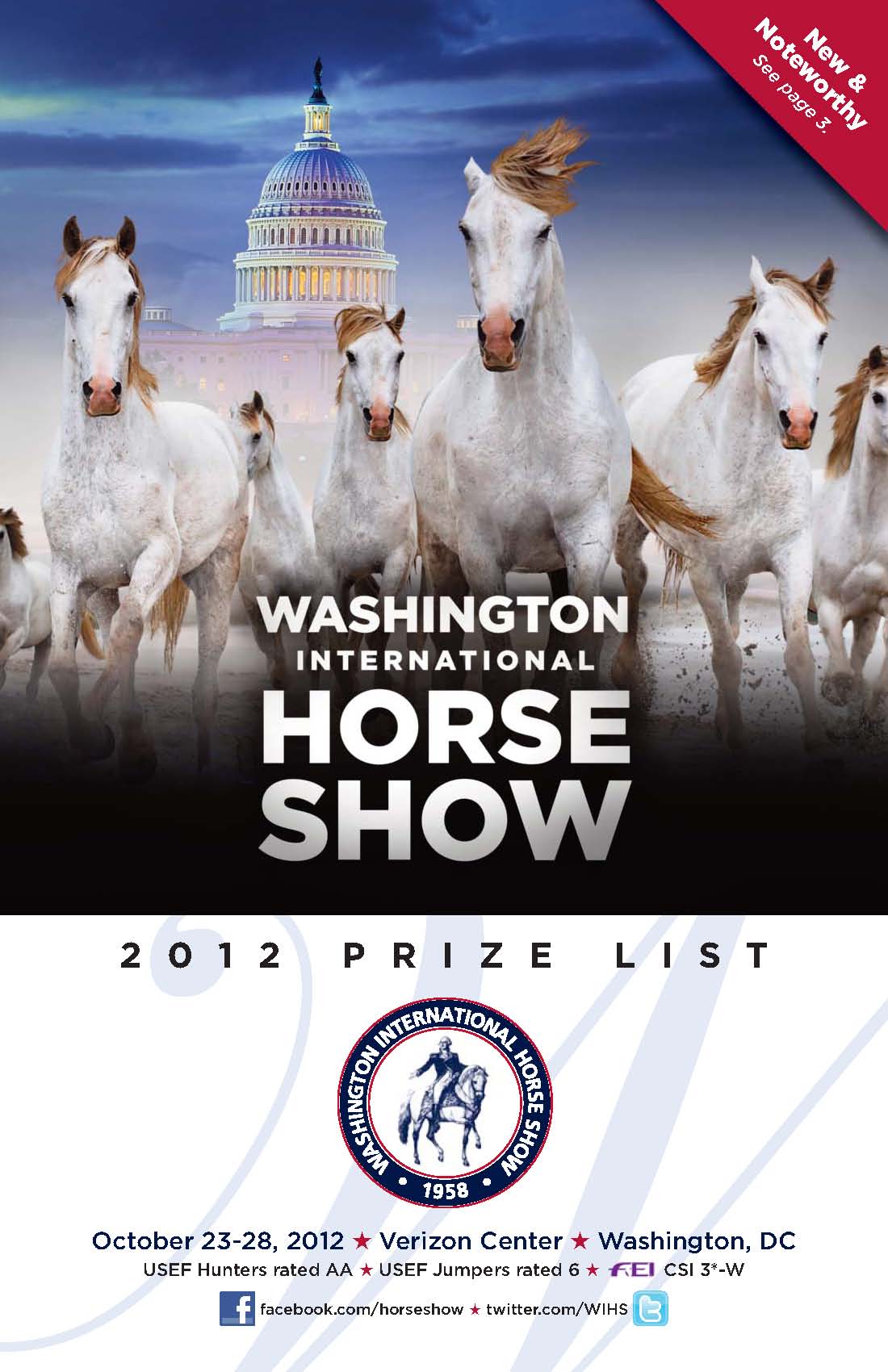 Cover of 2012 WIHS prize list